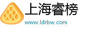 上海睿榜